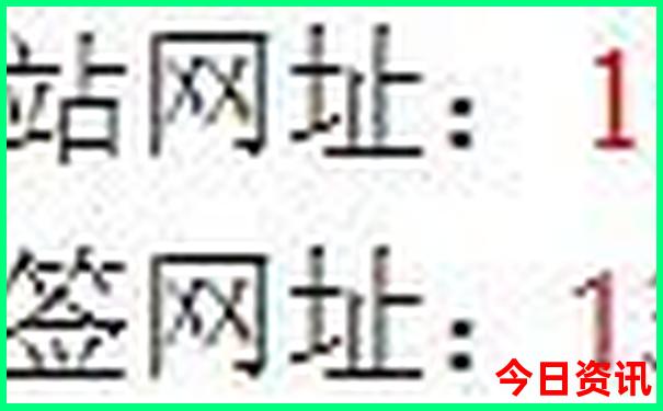 去北京旅游要花多少钱